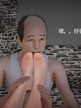 [3D]丝袜女教师兰若 01-14_0259
