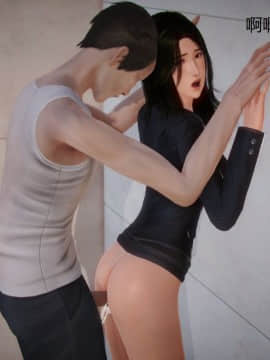 [3D]丝袜女教师兰若 01-14_0340