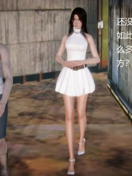 [3D]丝袜女教师兰若 01-14_0361
