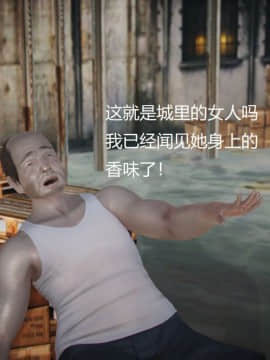 [3D]丝袜女教师兰若 01-14_0365