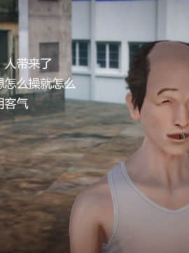 [3D]丝袜女教师兰若 01-14_0367