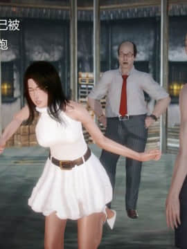 [3D]丝袜女教师兰若 01-14_0368