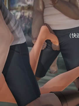[3D]丝袜女教师兰若 01-14_0374