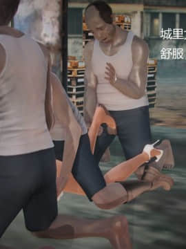 [3D]丝袜女教师兰若 01-14_0375
