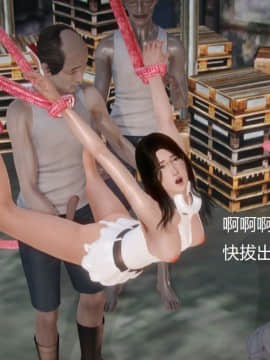 [3D]丝袜女教师兰若 01-14_0405