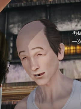 [3D]丝袜女教师兰若 01-14_0415