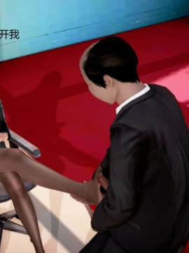 [3D]丝袜女教师兰若 01-14_0454