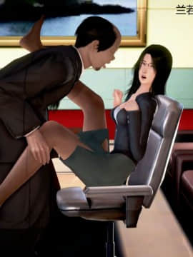[3D]丝袜女教师兰若 01-14_0457