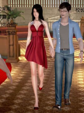 [3D]丝袜女教师兰若 01-14_0597
