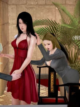 [3D]丝袜女教师兰若 01-14_0635