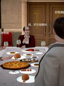 [3D]丝袜女教师兰若 01-14_0637