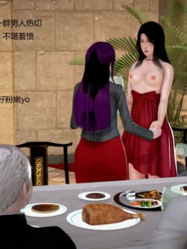 [3D]丝袜女教师兰若 01-14_0638