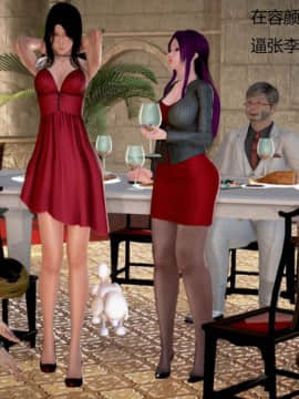 [3D]丝袜女教师兰若 01-14_0642