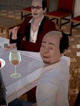 [3D]丝袜女教师兰若 01-14_0644