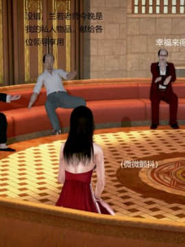 [3D]丝袜女教师兰若 01-14_0649