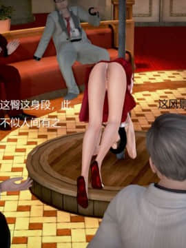 [3D]丝袜女教师兰若 01-14_0671