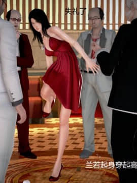 [3D]丝袜女教师兰若 01-14_0680