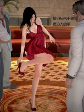 [3D]丝袜女教师兰若 01-14_0681