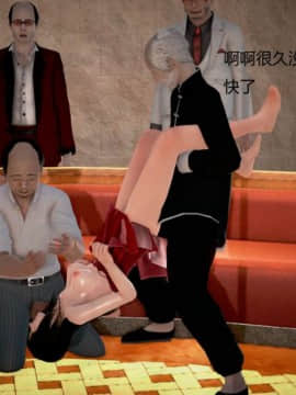 [3D]丝袜女教师兰若 01-14_0704