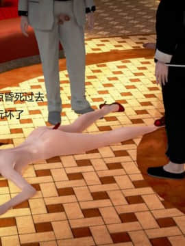 [3D]丝袜女教师兰若 01-14_0736