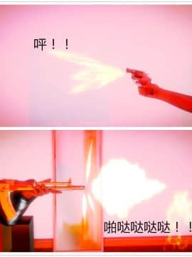 [3D]天鵝湖 第1-2季 01-14+人物设定_0027