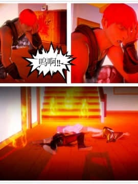 [3D]天鵝湖 第1-2季 01-14+人物设定_0029