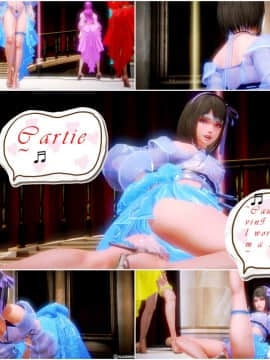 [3D]天鵝湖 第1-2季 01-14+人物设定_0053