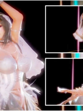 [3D]天鵝湖 第1-2季 01-14+人物设定_0063