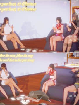 [3D]天鵝湖 第1-2季 01-14+人物设定_0658