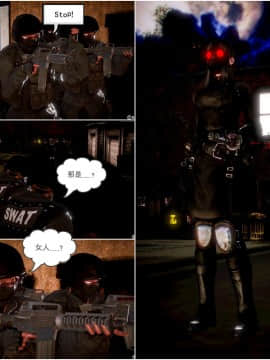 [3D]天鵝湖 第1-2季 01-14+人物设定_0738