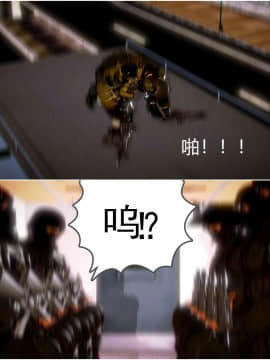 [3D]天鵝湖 第1-2季 01-14+人物设定_0744