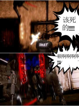 [3D]天鵝湖 第1-2季 01-14+人物设定_0756