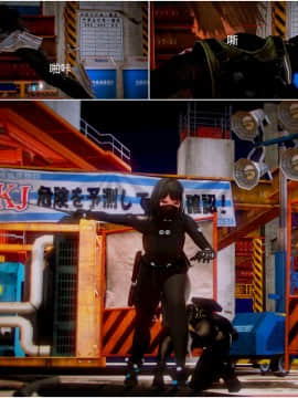 [3D]天鵝湖 第1-2季 01-14+人物设定_0821