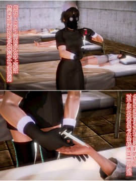 [3D]天鵝湖 第1-2季 01-14+人物设定_0907