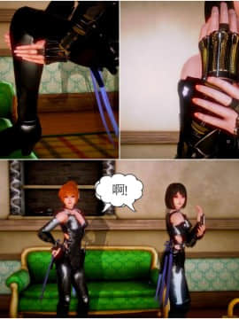 [3D]天鵝湖 第1-2季 01-14+人物设定_0997