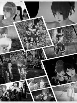 [3D]天鵝湖 第1-2季 01-14+人物设定_1134