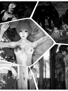 [3D]天鵝湖 第1-2季 01-14+人物设定_1141
