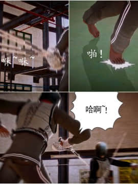 [3D]天鵝湖 第1-2季 01-14+人物设定_1195