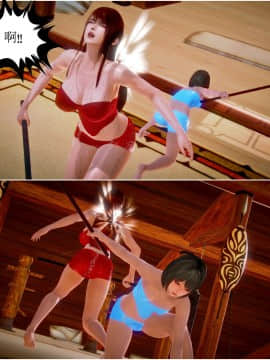 [3D]天鵝湖 第1-2季 01-14+人物设定_1284