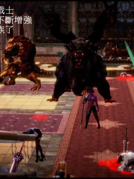 [3D]天降星之書 01-04(完)_0013