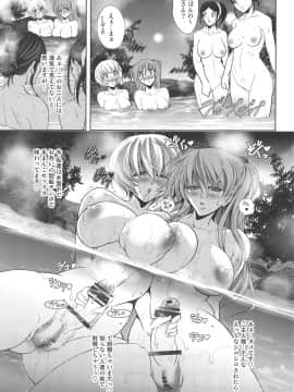 (C95) [瓦屋本舗 (瓦屋A太)] MASTER&SLAVE:IV (新世紀エヴァンゲリオン)_041