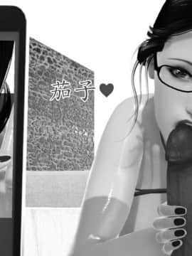 [AA大魔王]制服诱惑-教师篇_166