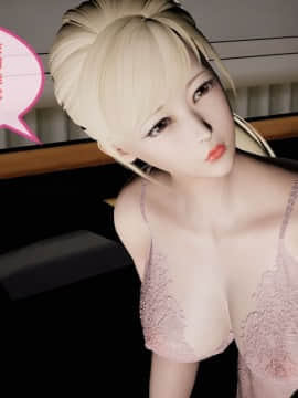 [3D]我的NTR人生01-02_0031