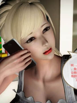 [3D]我的NTR人生01-02_0054