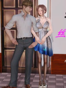 [3D]我与我的丝袜奶奶 01-02+外傳+番外(完)_0041