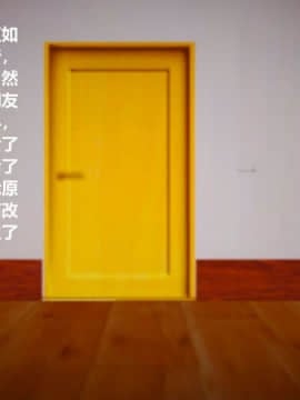 [3D]我与我的丝袜奶奶 01-02+外傳+番外(完)_0092