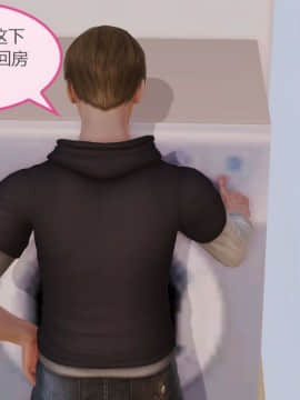 [3D]我与我的丝袜奶奶 01-02+外傳+番外(完)_0182
