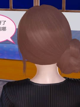 [3D]我与我的丝袜奶奶 01-02+外傳+番外(完)_0245