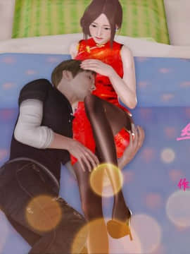 [3D]我与我的丝袜奶奶 01-02+外傳+番外(完)_0276