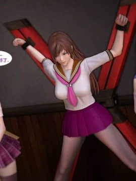 [3D]新.臭作 第1-3回_0303